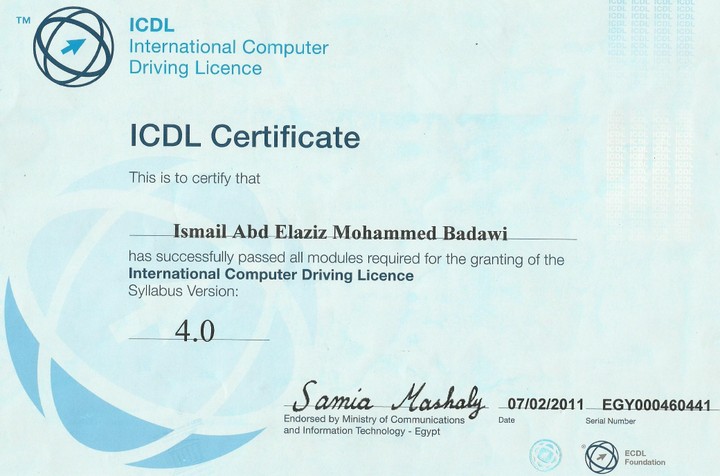 دورة الـــ ICDL