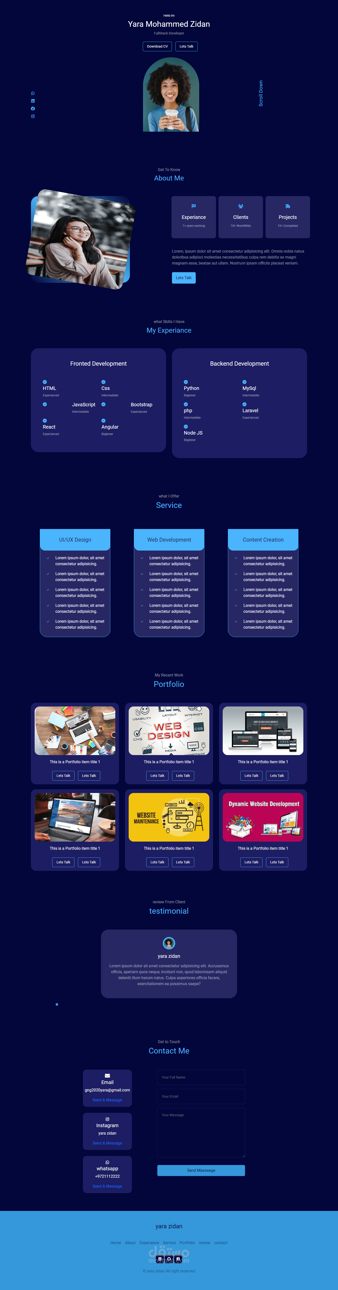 صفحة هبوط متجاوبة landing-page