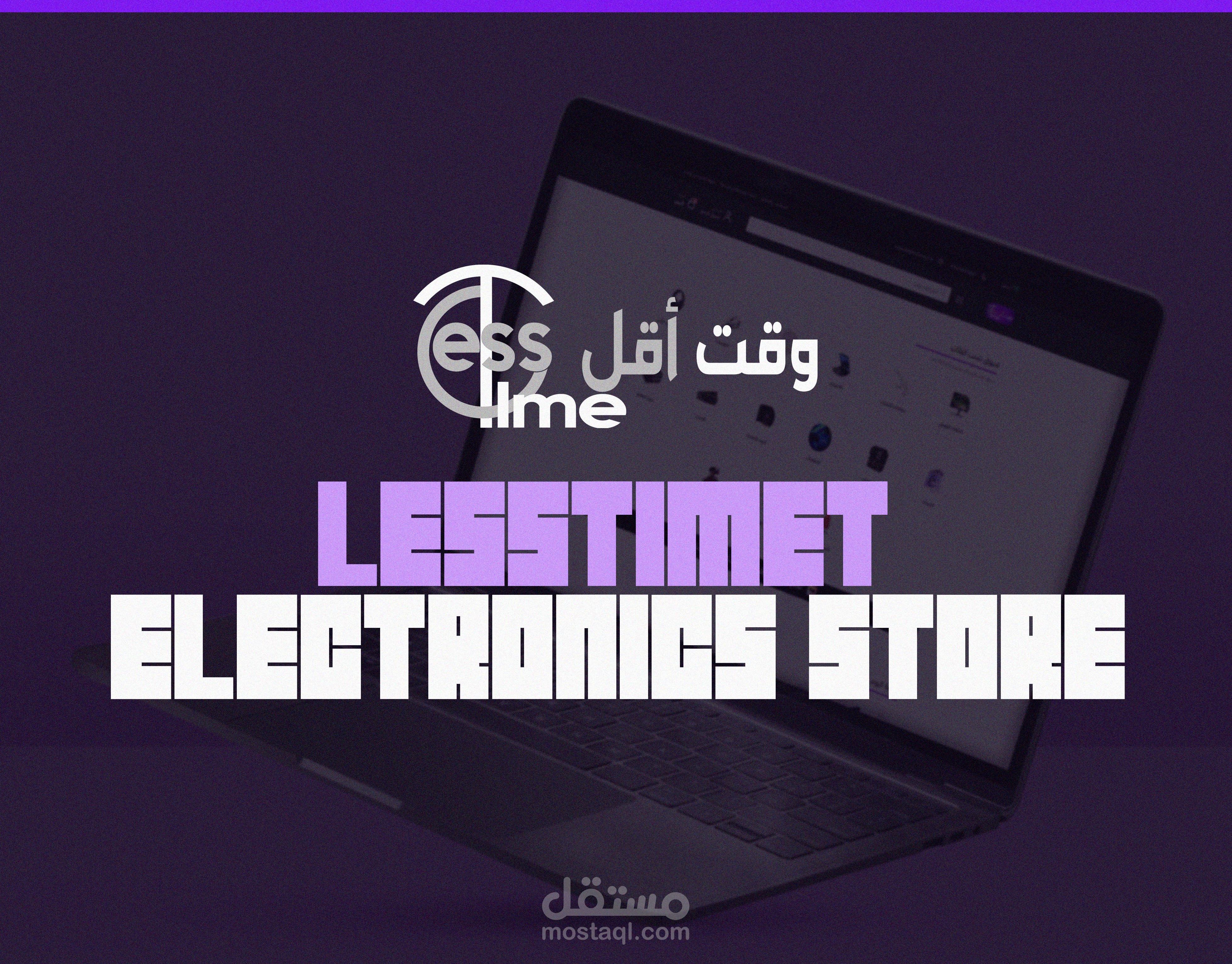 LessTimeT® Electronics Store