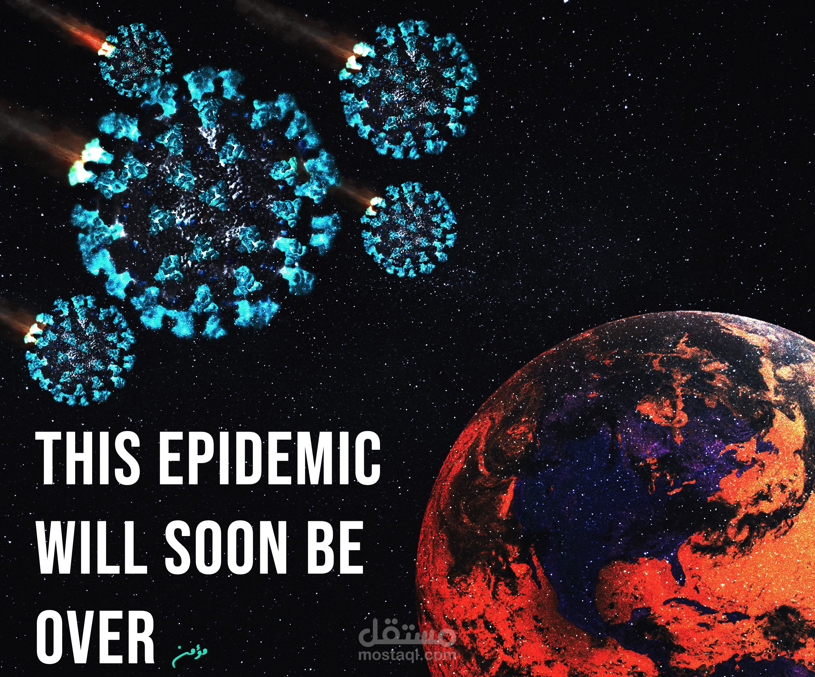 Epidemic Ending