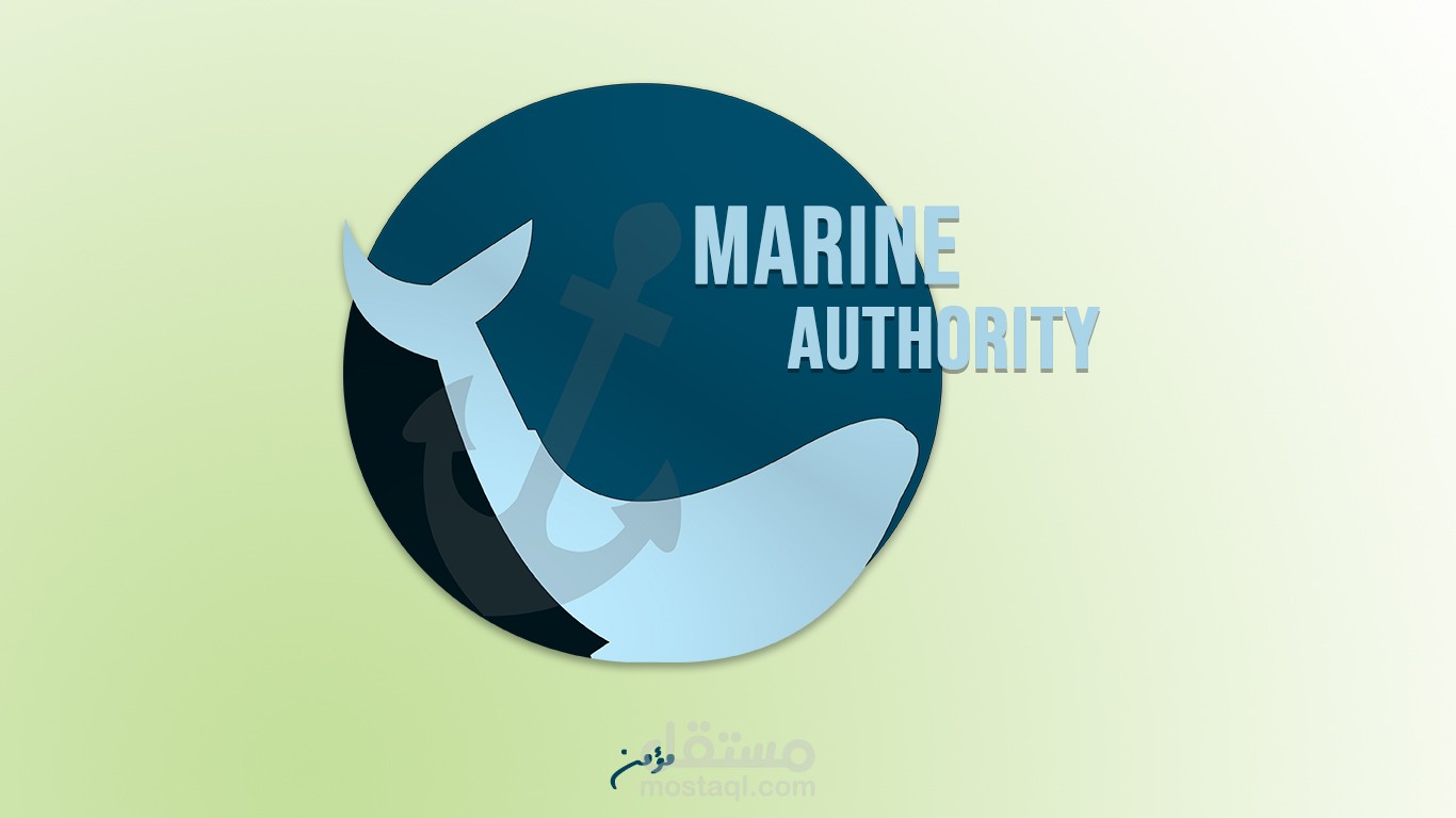 Marine Authority