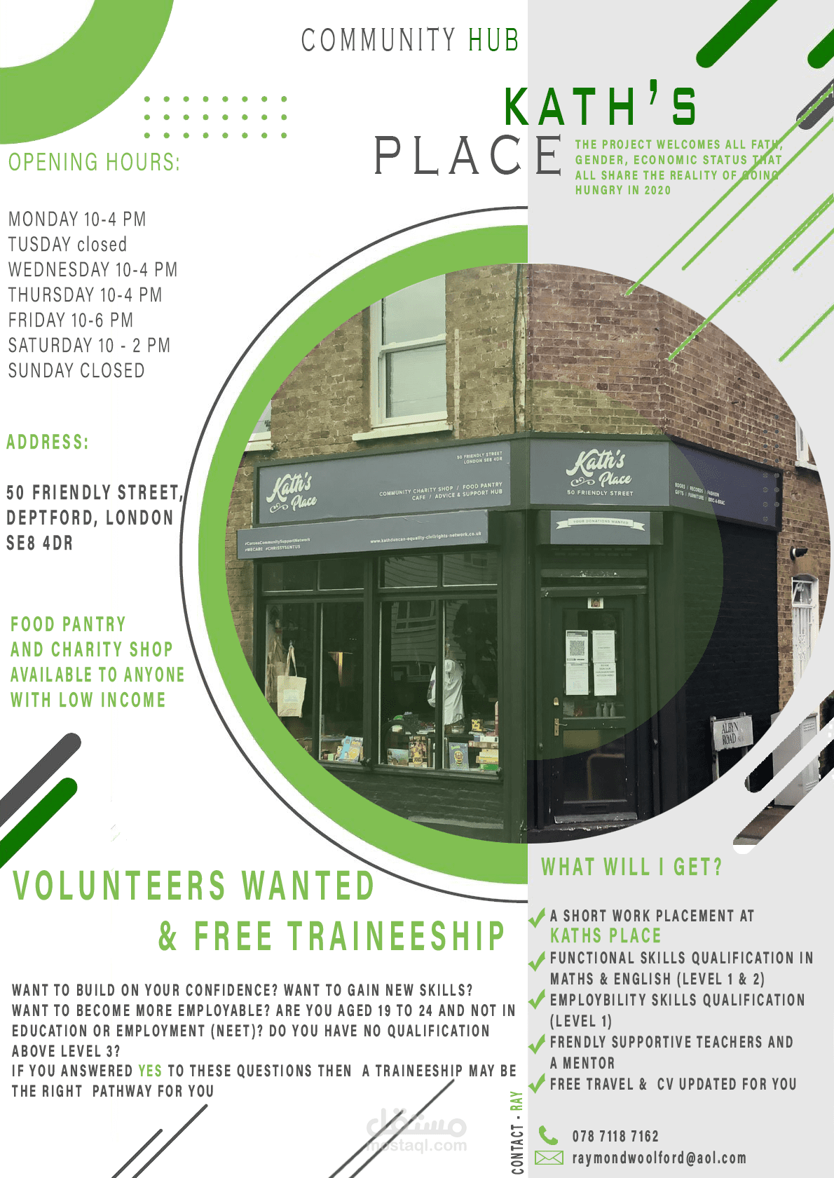 flier for free trainee-ship - restaurant
