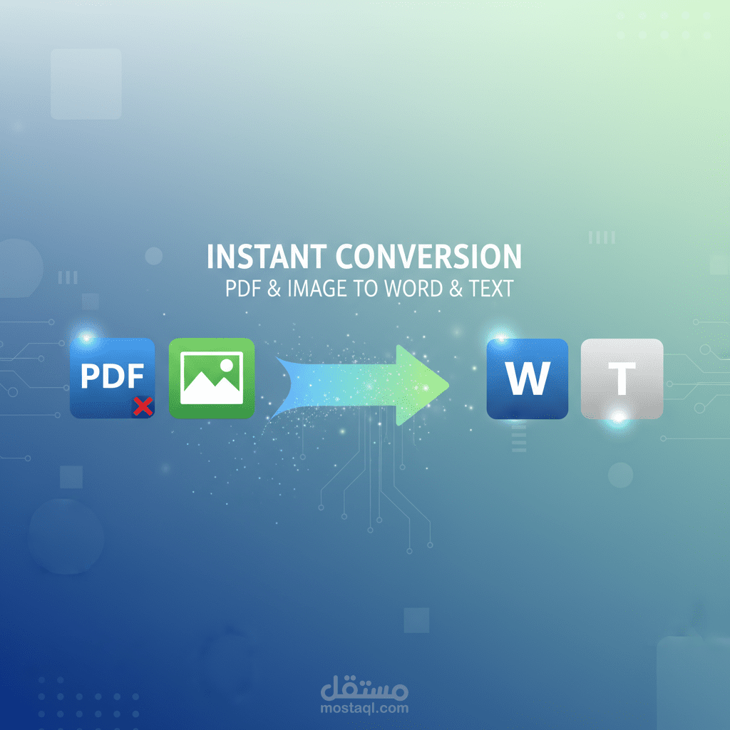 تحويل ملفات PDF والصور إلى Word