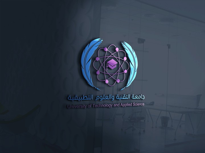 شعار لجامعة التقنية والعلوم التطبيقية