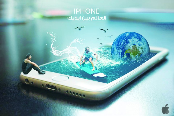 تصميم سوشيال ميديا لحساب فيس بوك لشركة محمود عيد للاجهزة الخلوية