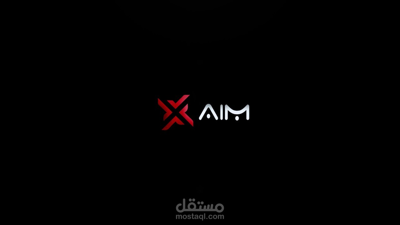 انترو Xaim