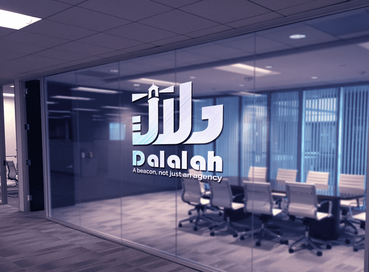 Dalalah | Logo Design