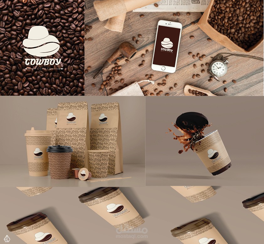 cowboy coffee log  لوجو كابوي كوفي