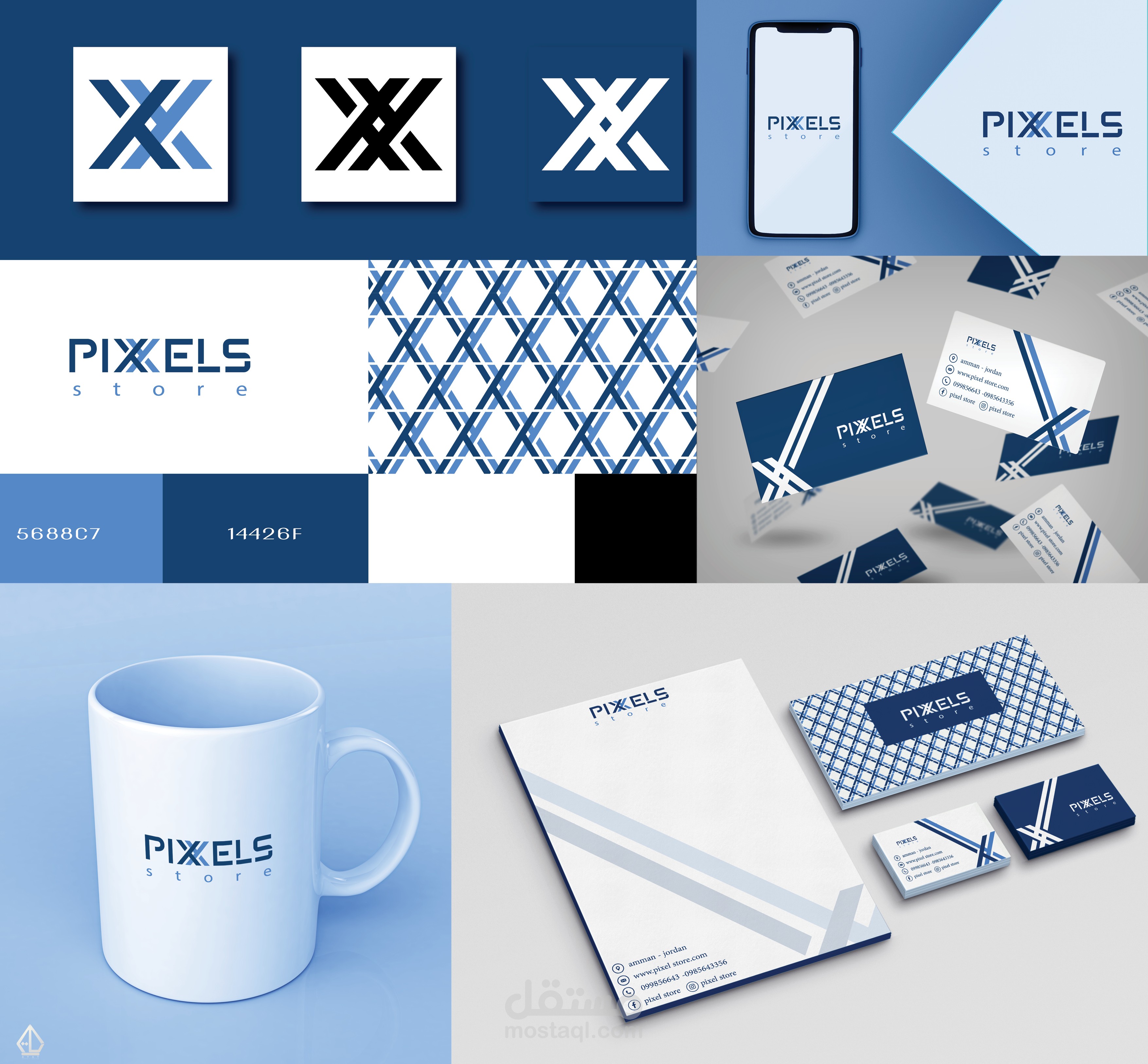 pixel store logo - شعار بكسل ستور