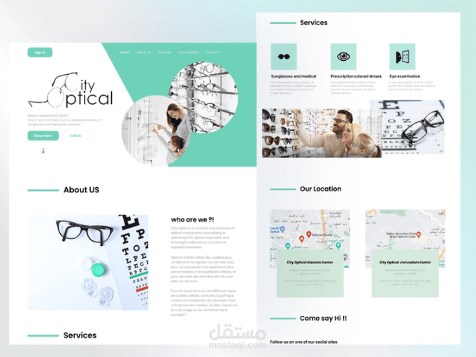 Optical Landing Page