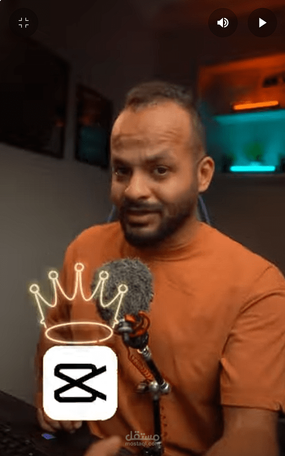 فيديو قصير للترويج لكورس مونتاج مجاني