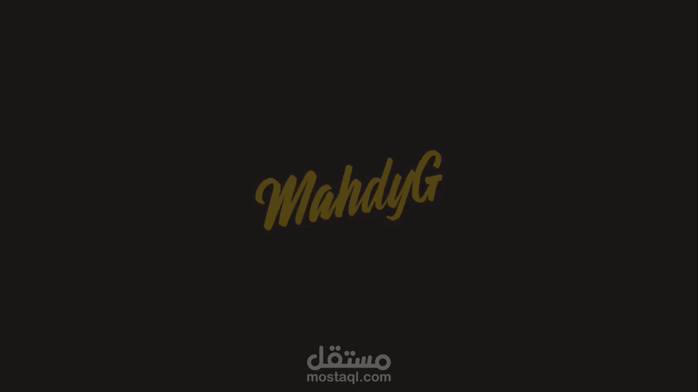 intro لقناة العاب