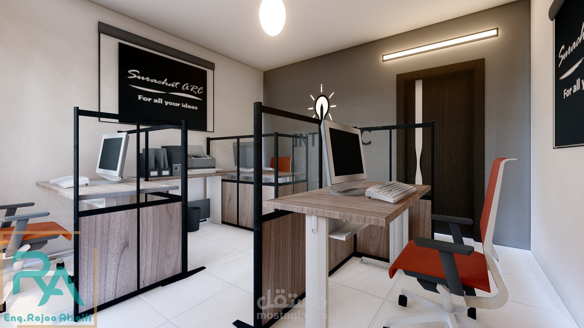 simple modern office design / تصميم مكتب بسيط