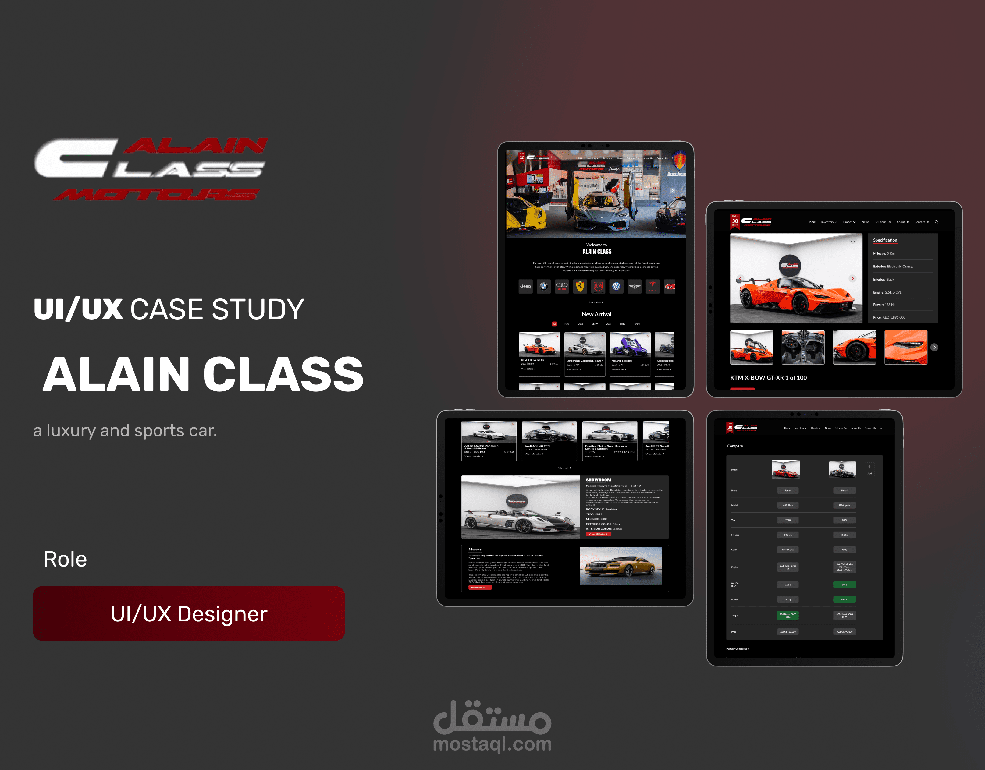 إعادة تصميم واجهة مستخدم لموقع Alain Class Motors لعرض السيارات الرياضية الفاخرة