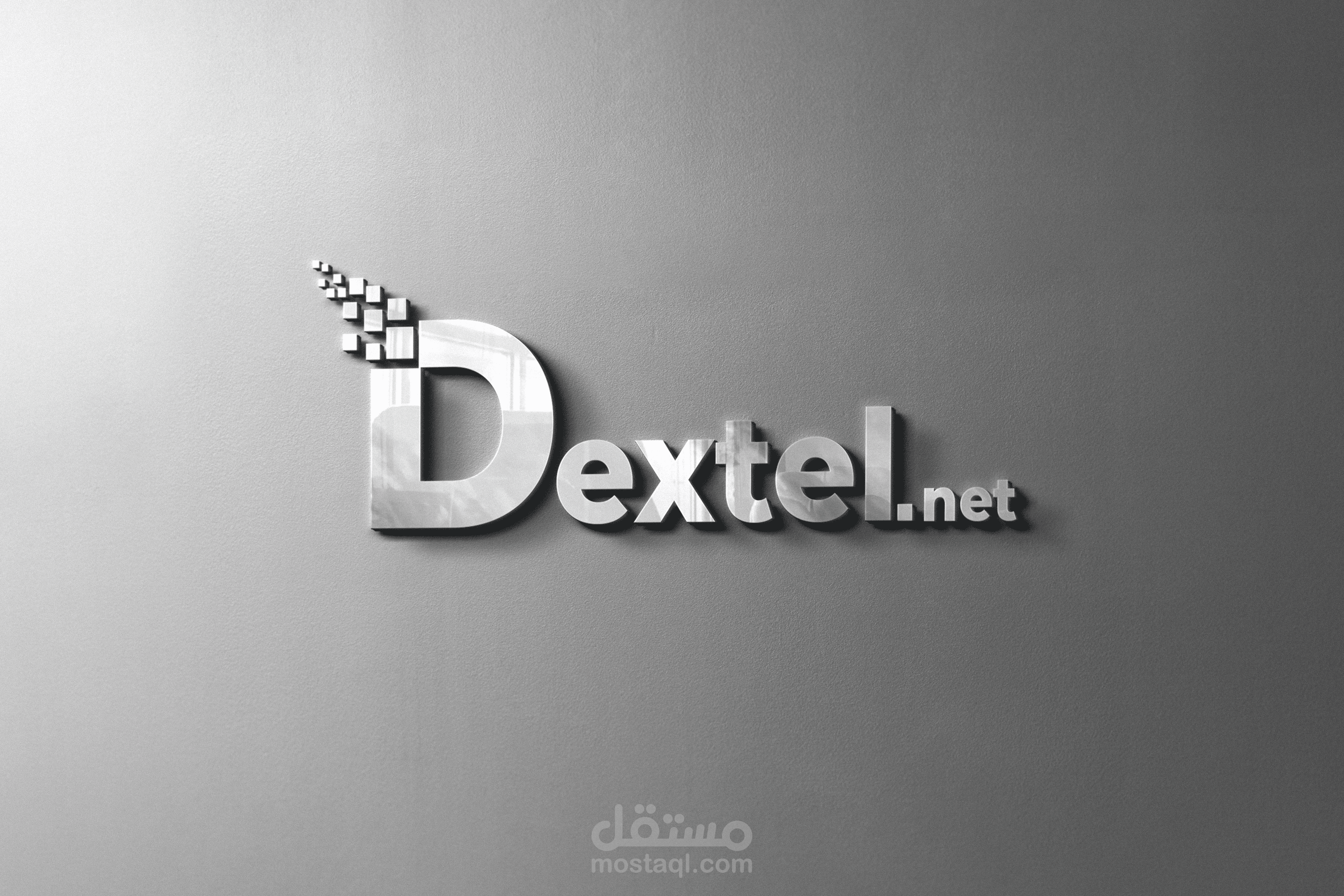 شعار Dextel