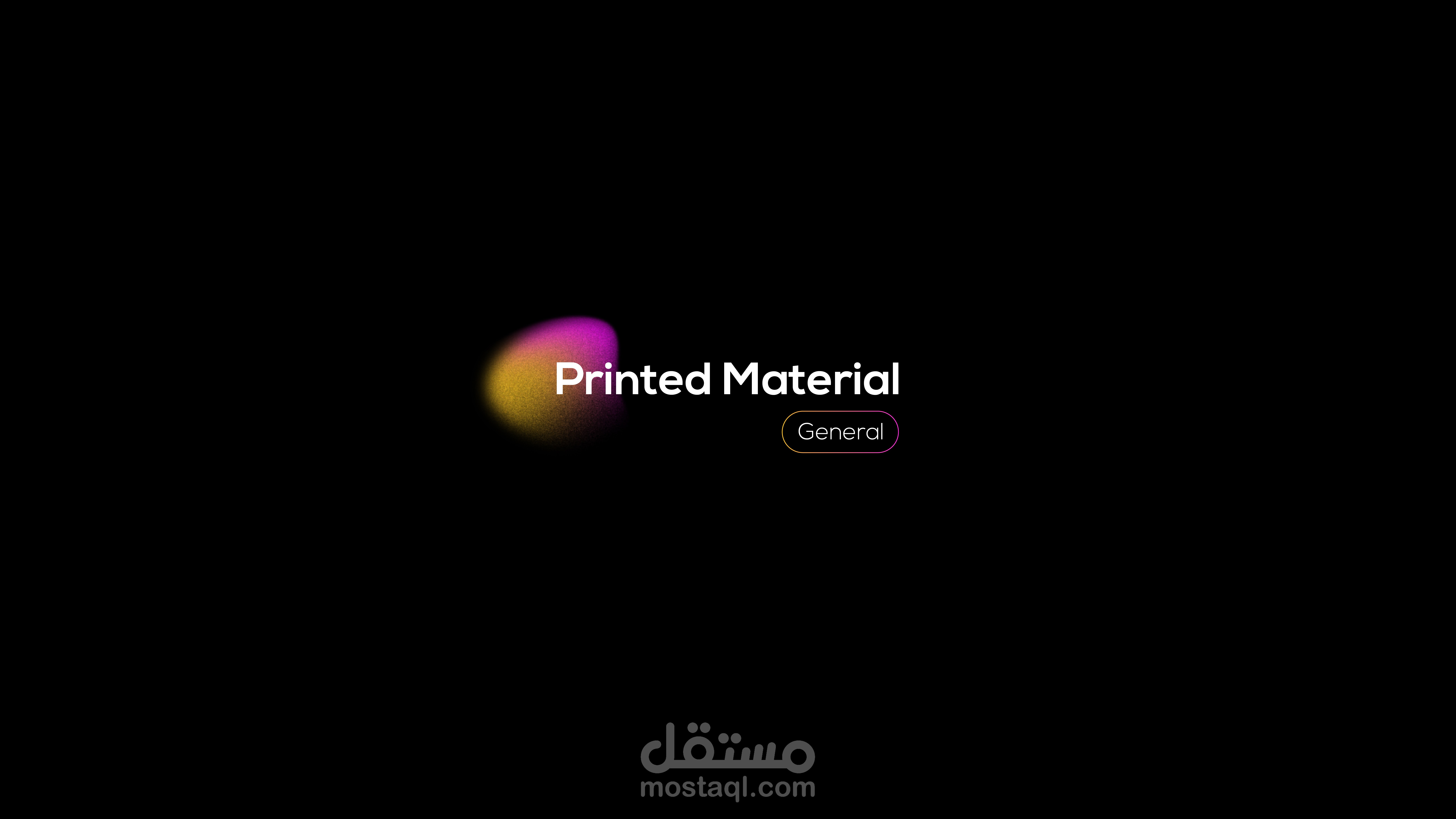 Printed Material