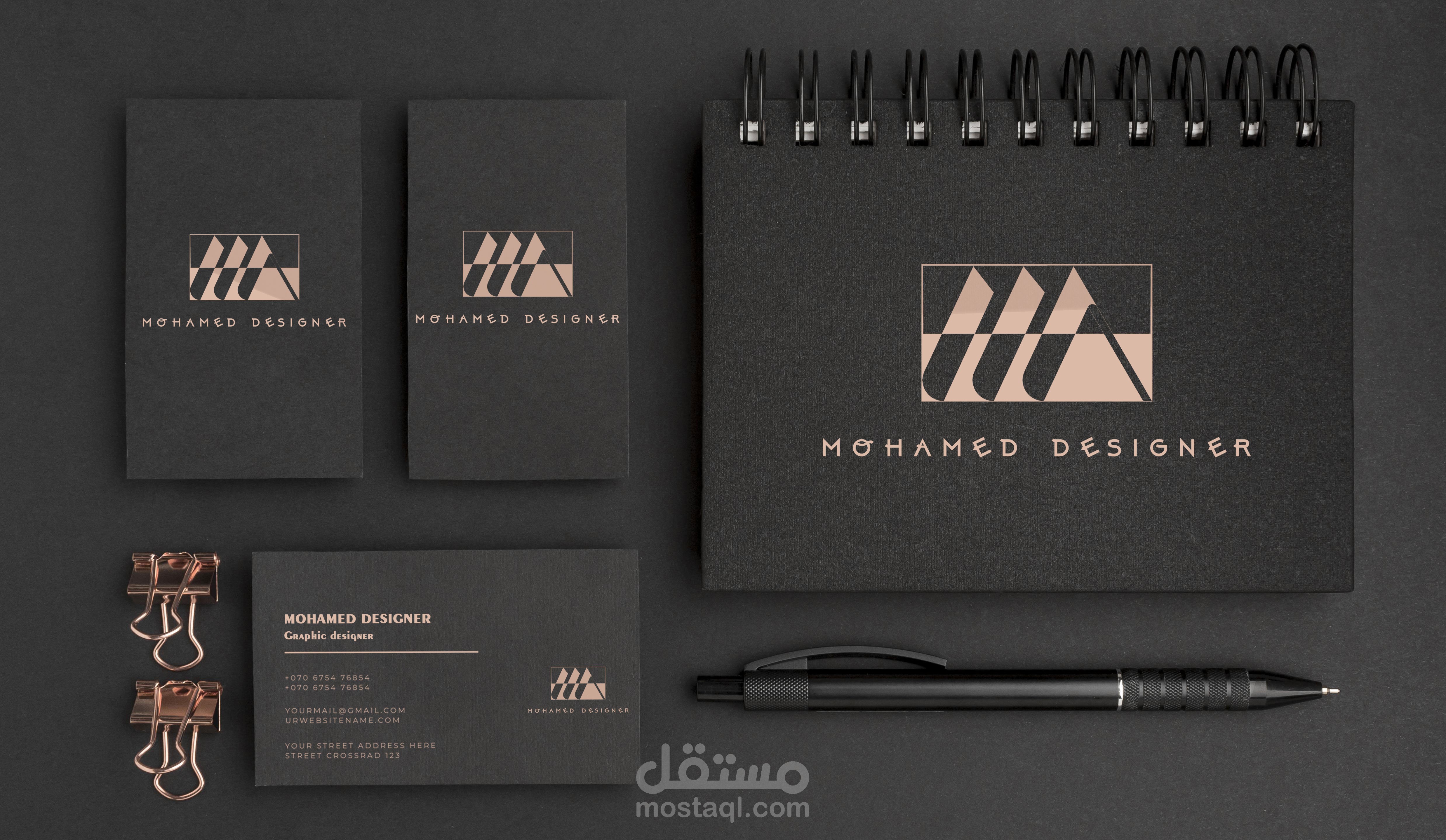 تصميم شعار (mohamed designer)