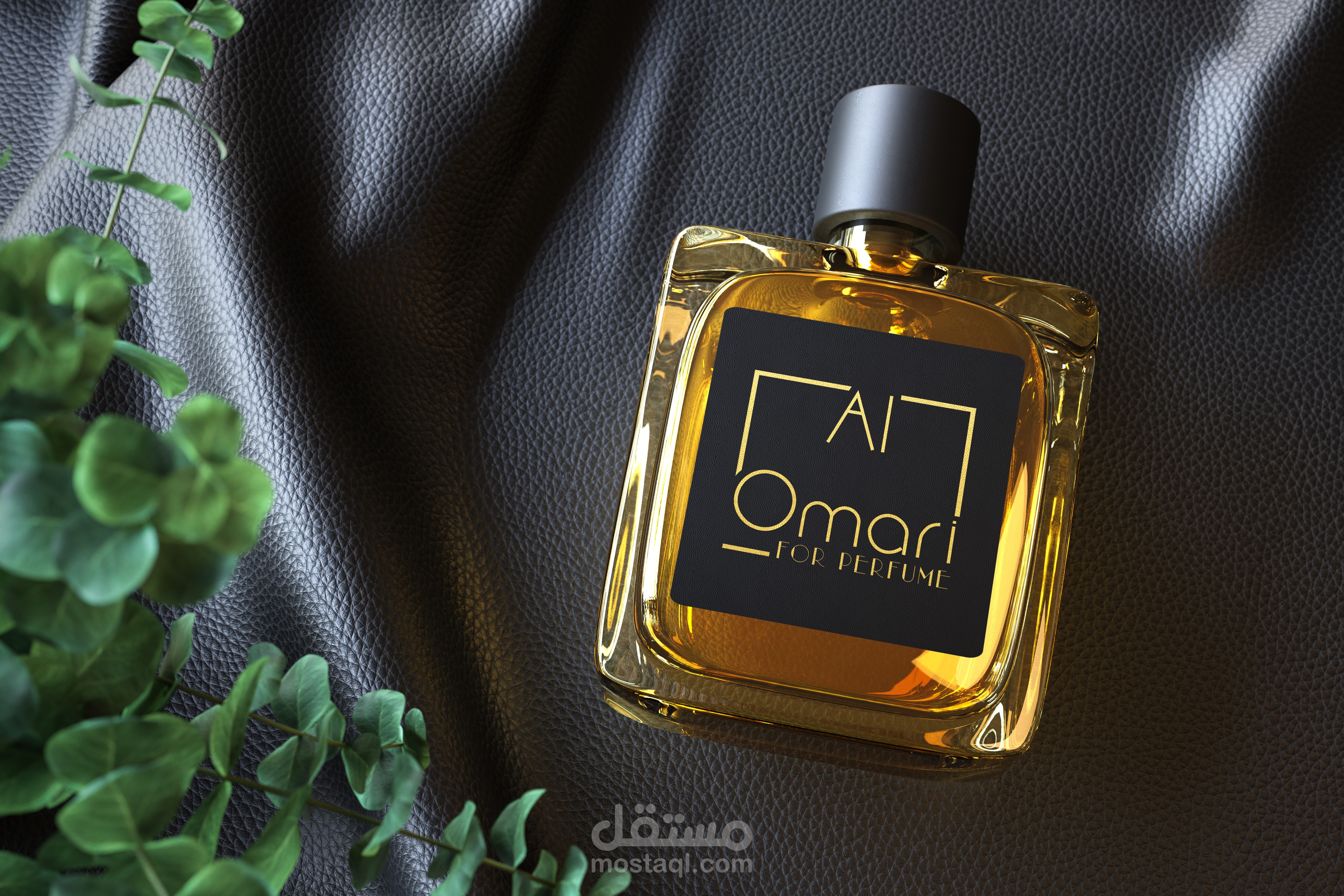 تصميم شعار العمري للعطور (Al omari)