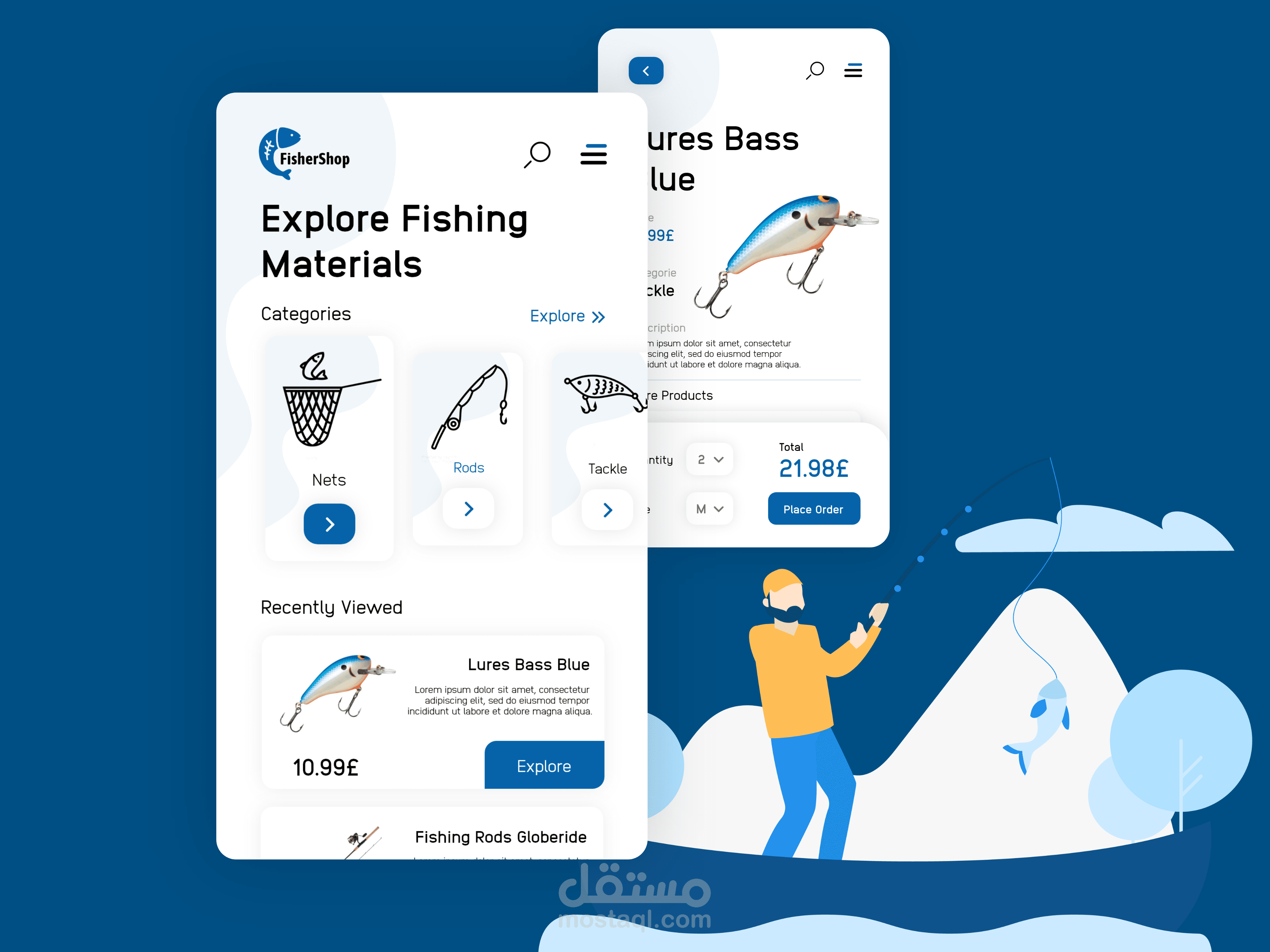 fishing store mobile app مستقل