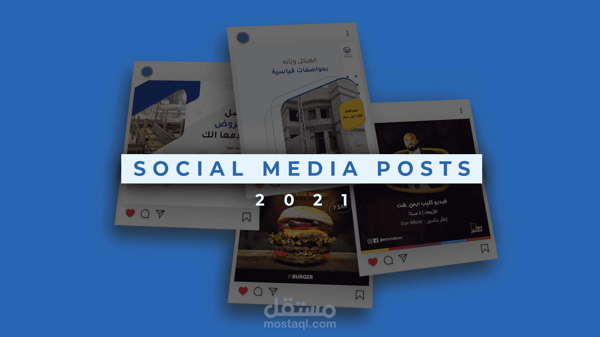 Social Media Designs 2021