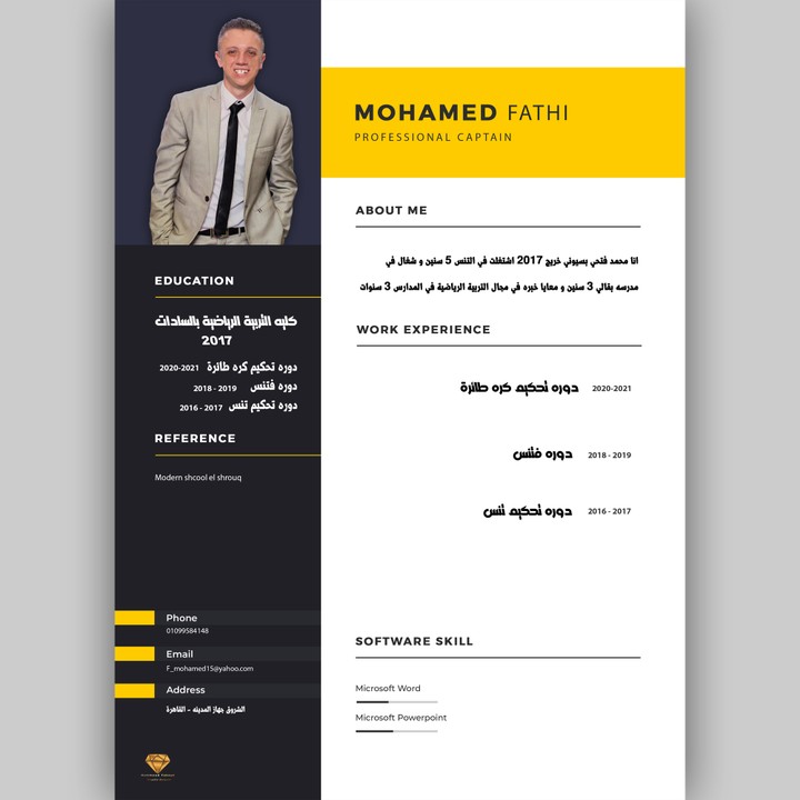 cv design