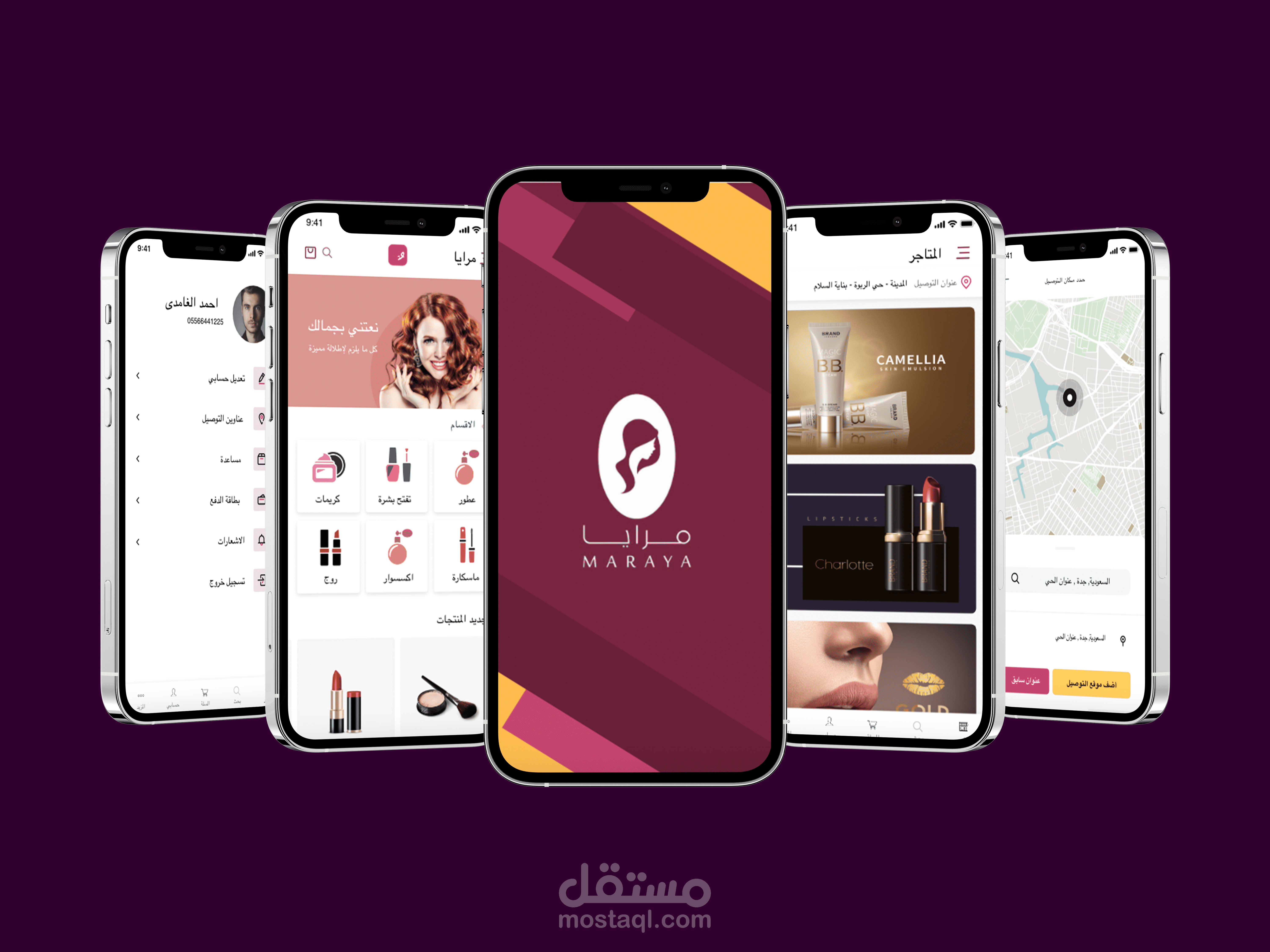 Maraya App