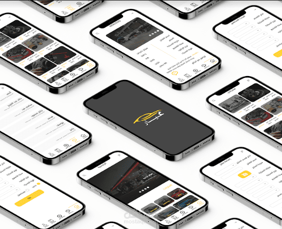 تطبيق غيار لقطع غيار السيارات المستعملة