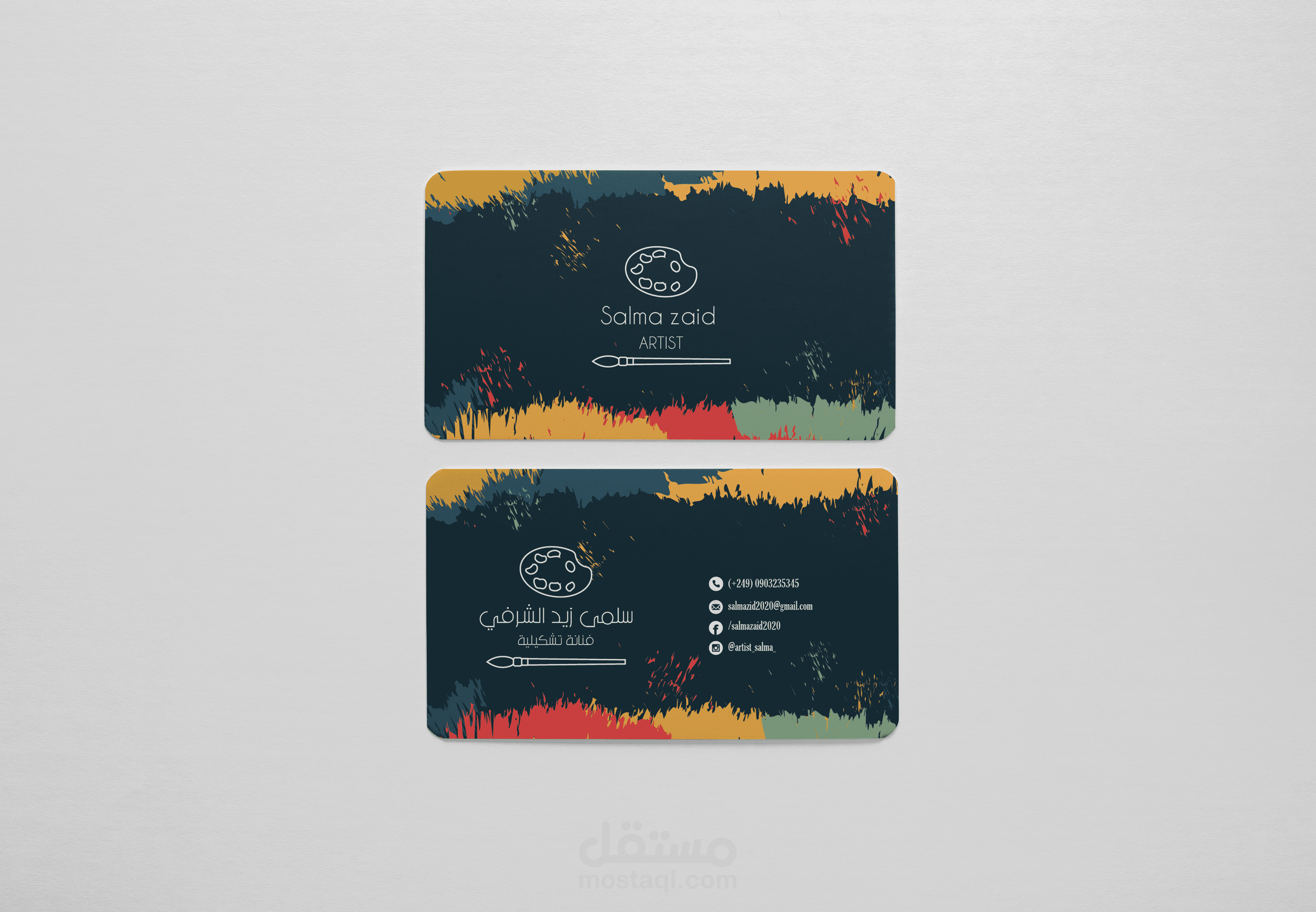 Business Cards