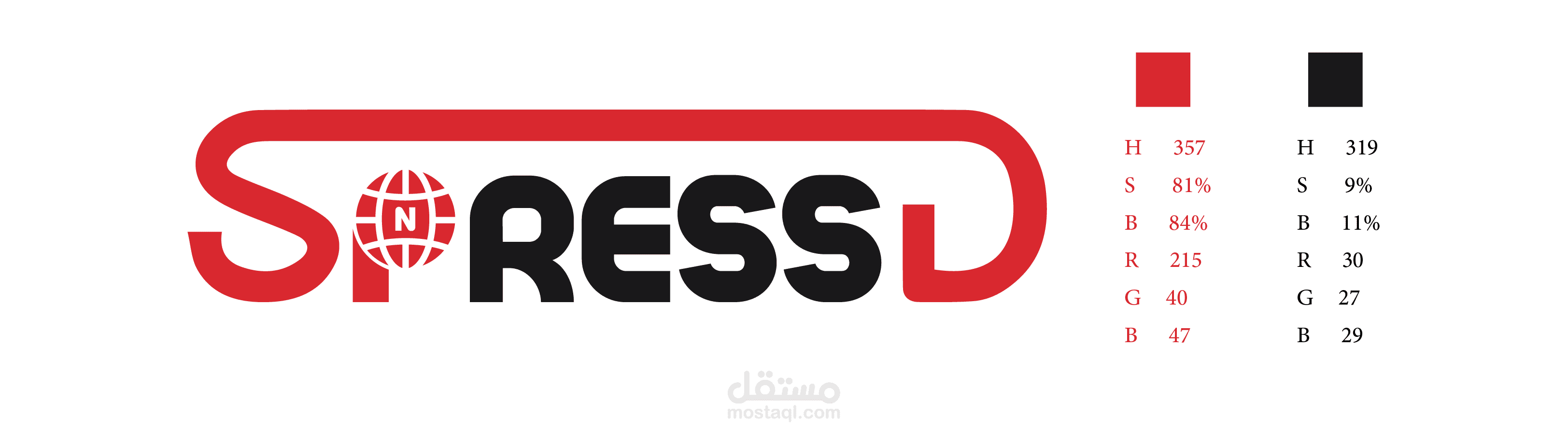 شعار لوكالة أخبارية بعنوان sd press