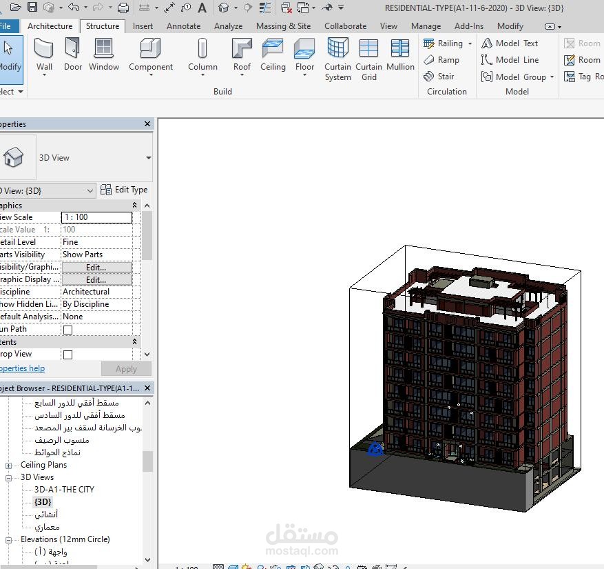 Autodesk Revit Modeling