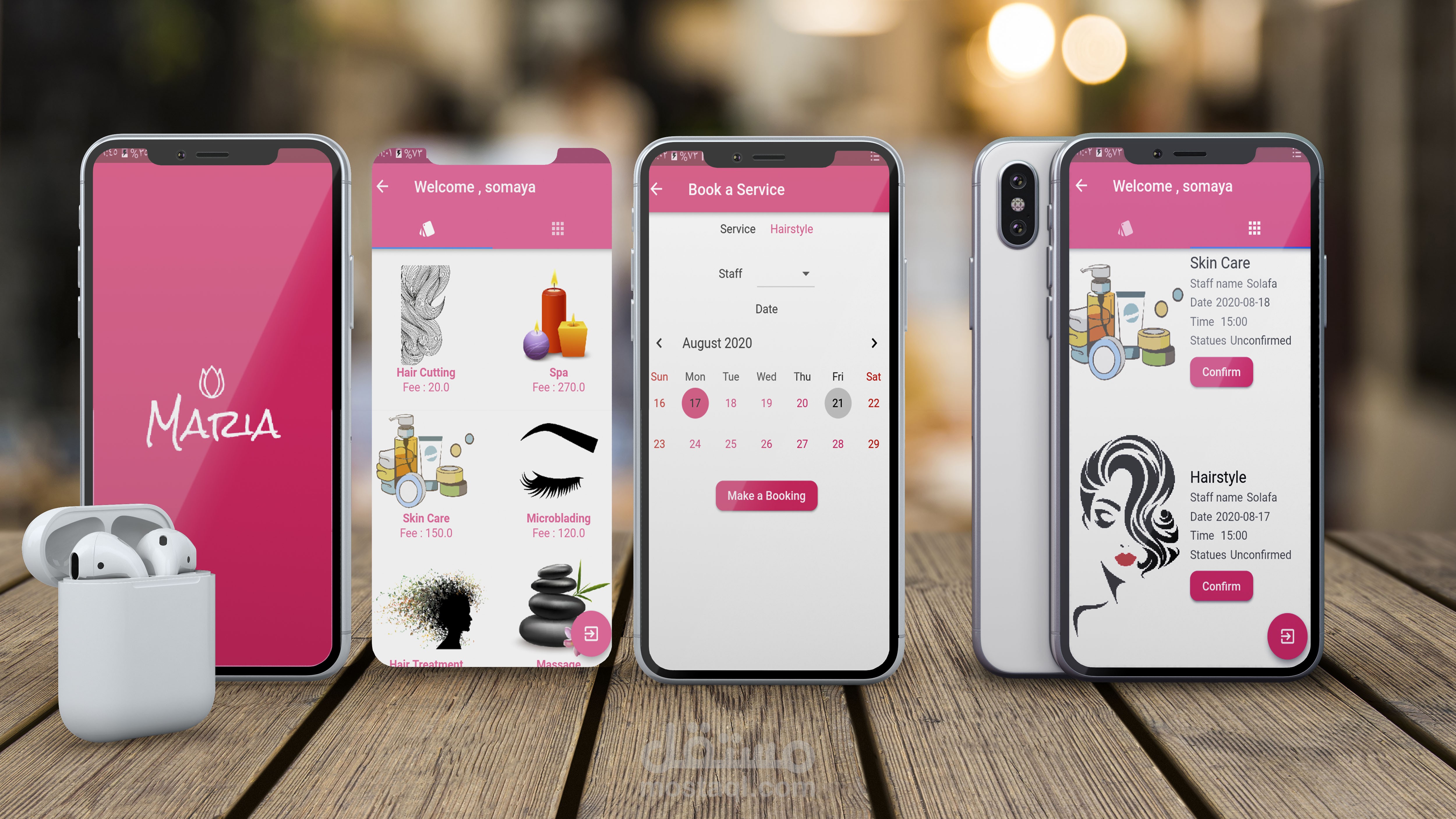 تطبيق ماريا | Maria App | مستقل