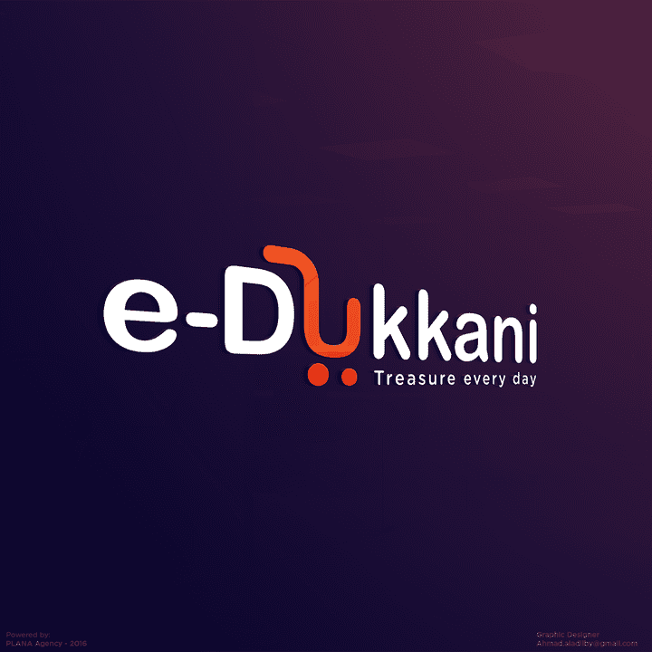 e-Dukkani