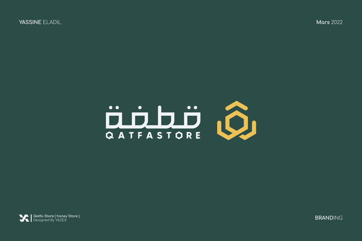 QATFA Store - Branding