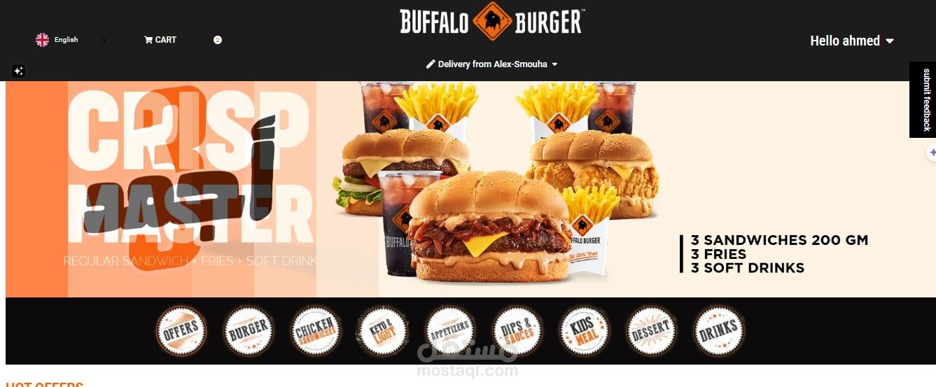 a clone of bufflo burger