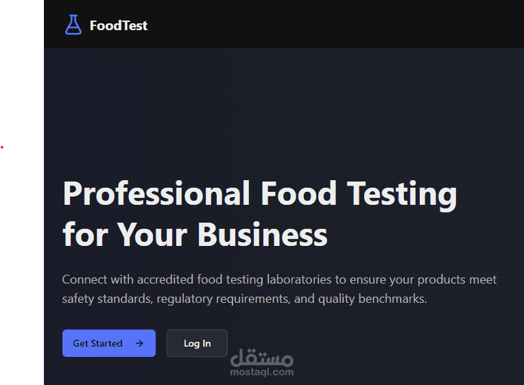 Food Tests Marketplace