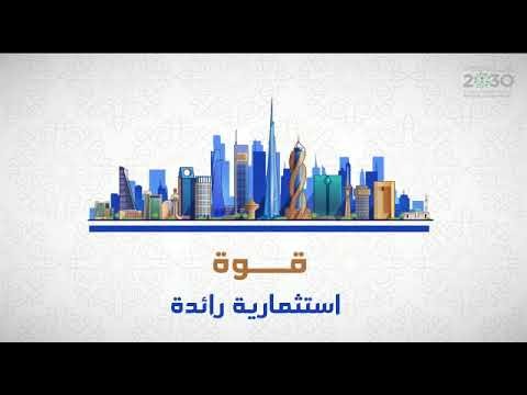 فيديو هات موشن وانيمشين جرافيك