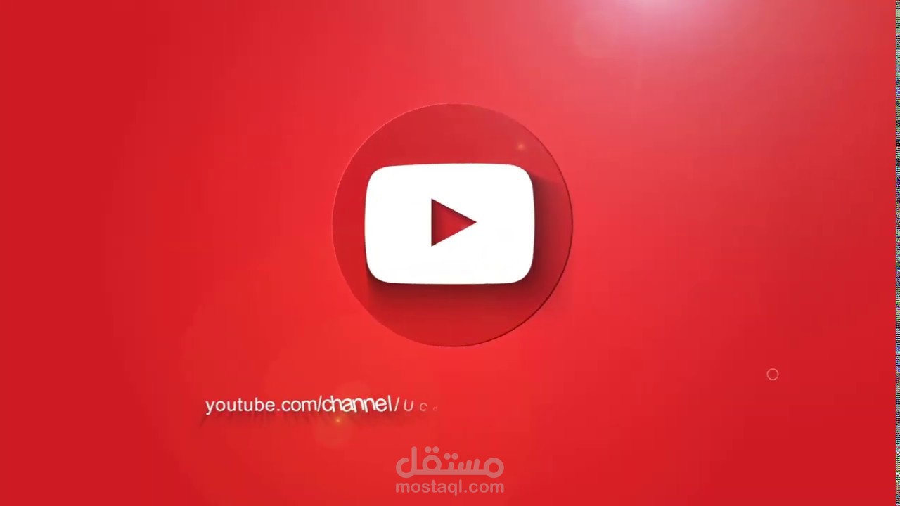 فيديو هات موشن وانيمشين جرافيك