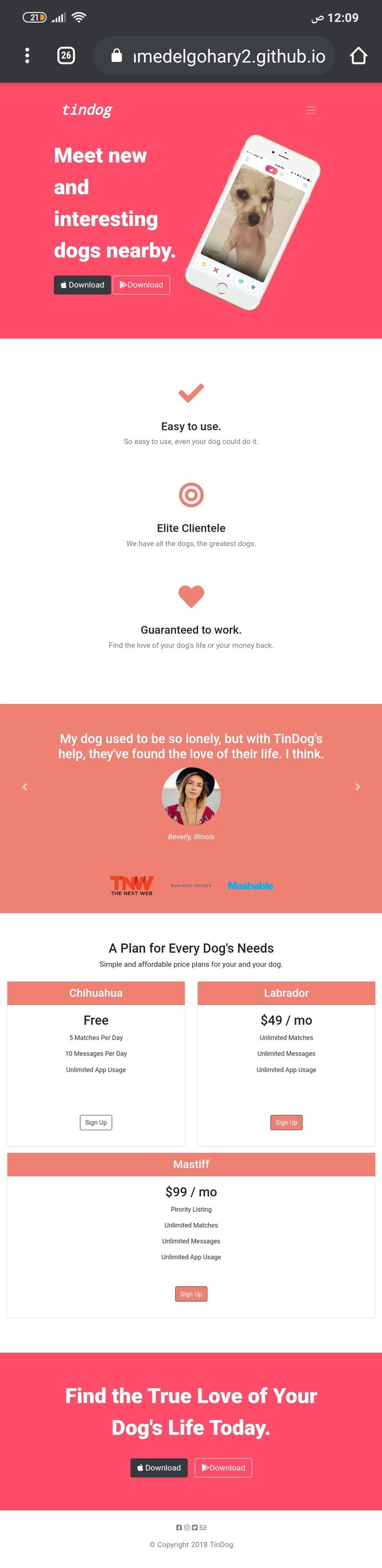 موقع tindog