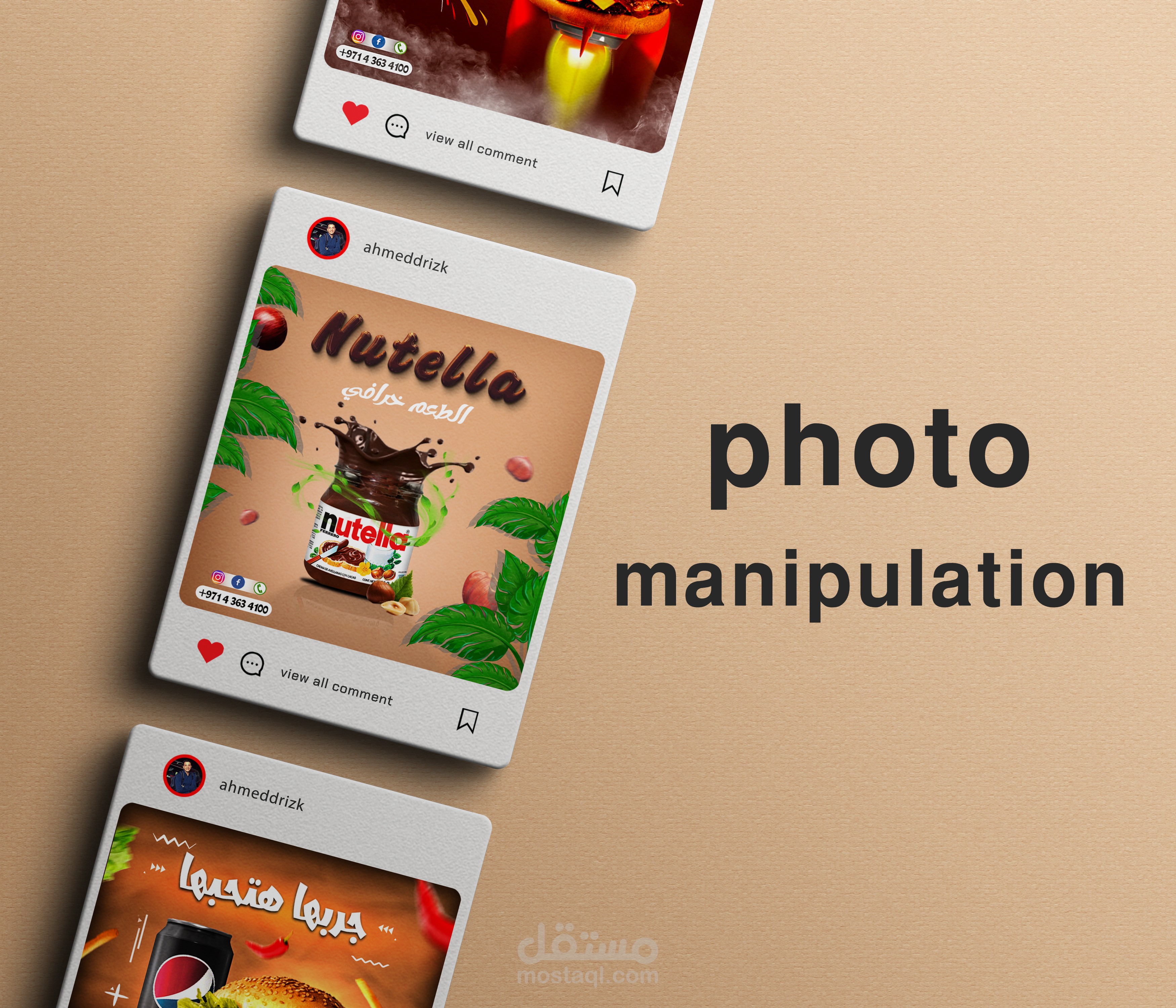 خدمة تصاميم photo manipulation
