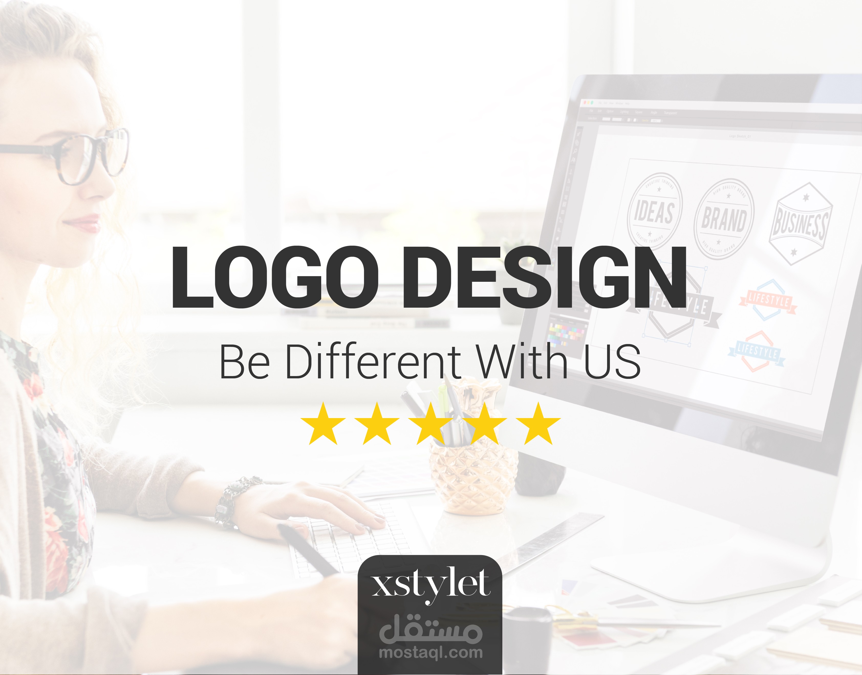 تصميم شعار | Logo Design