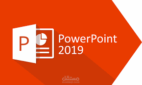 عرض power point