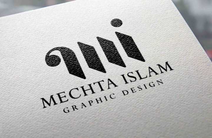 الشعار الشخصي للمصمم اسلام مشطة من الجزائر