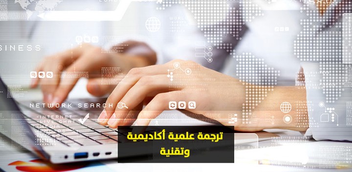 مركز التميز بأنطونيادس