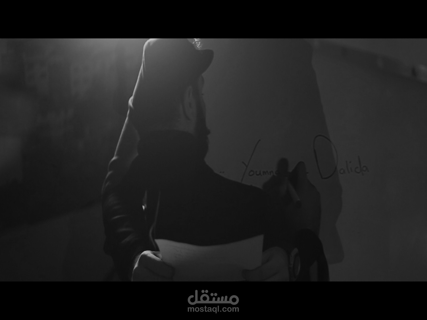 فيديوهات لـ رواية "ديڤالو" للكاتب محمد طارق | Official Trailer