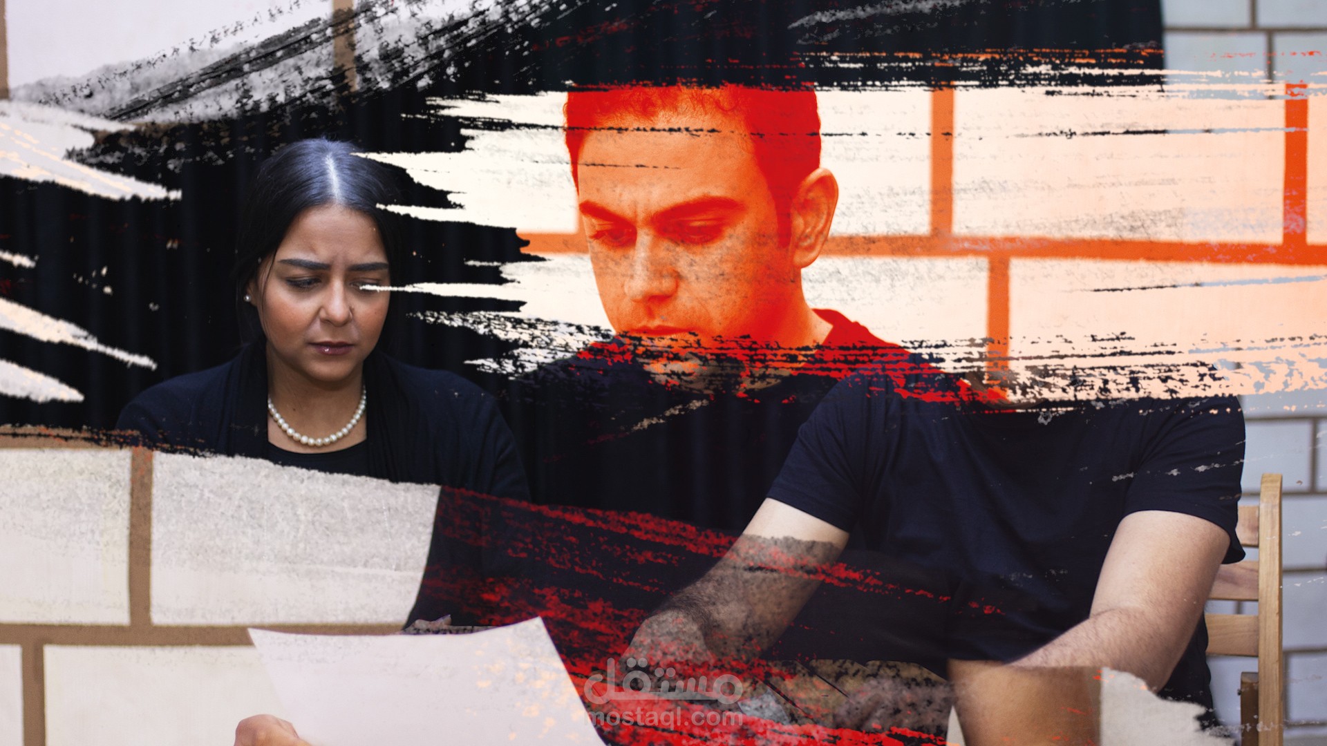 فيديوهات لـ "مسرحية لن ينتهي البؤس" | Official Trailer - slideshow