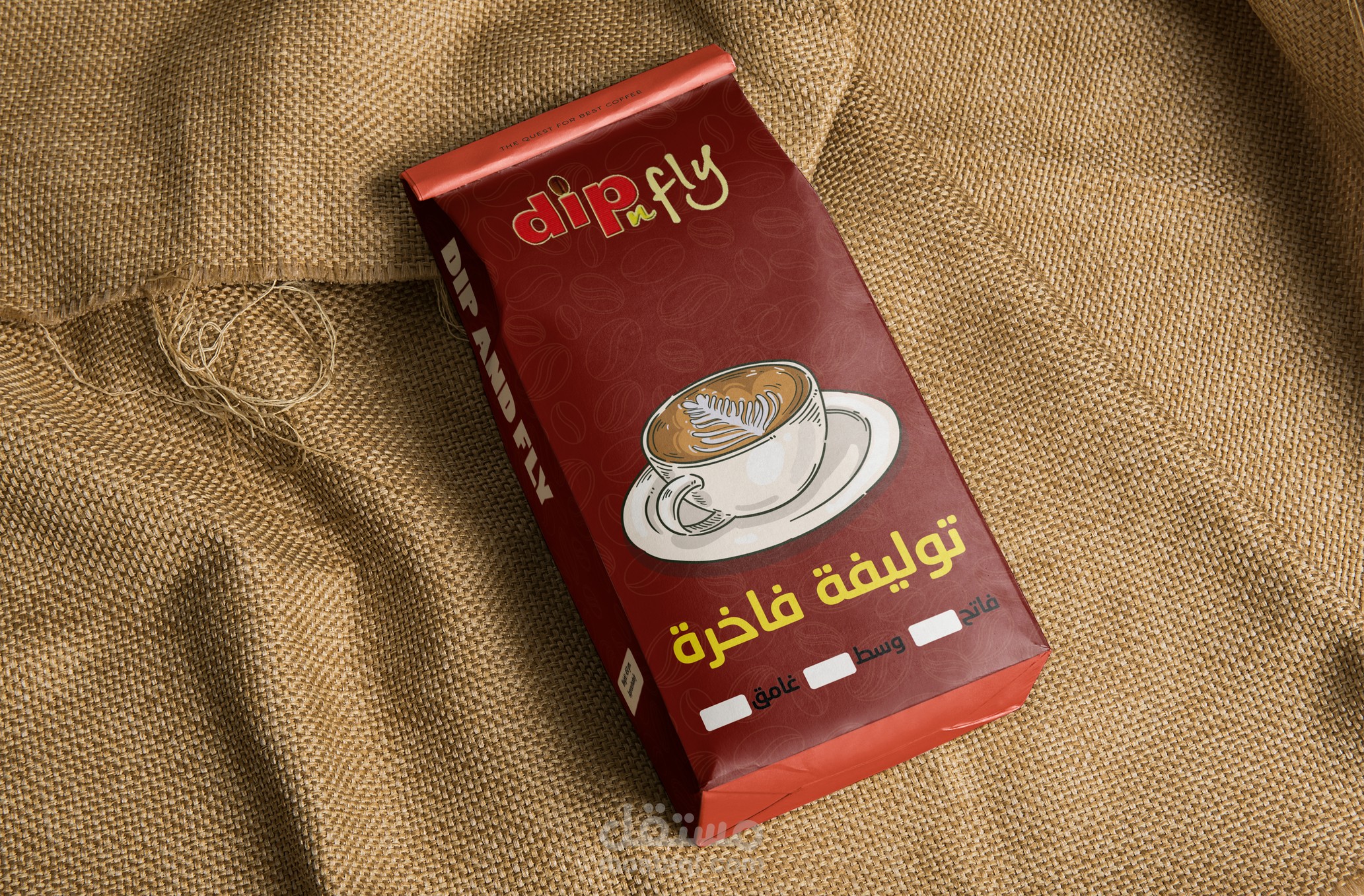 تصميم قهوة   |   Coffee packaging