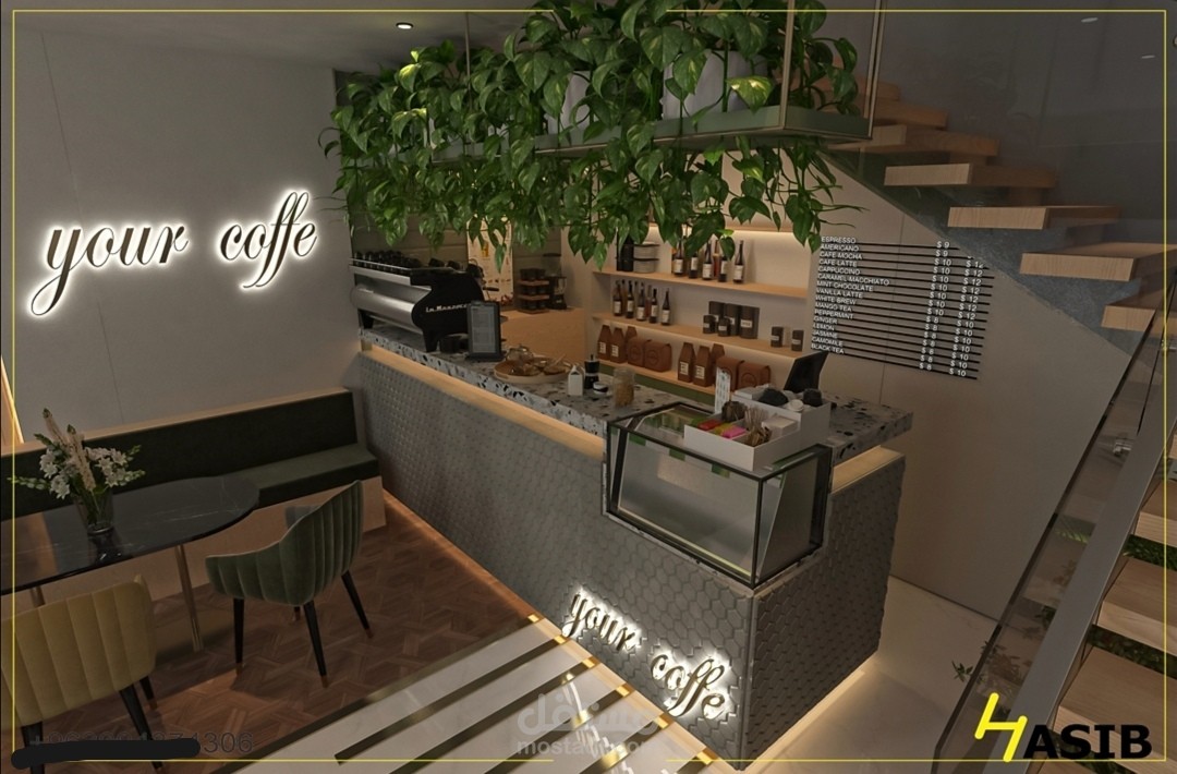 Interior coffee design