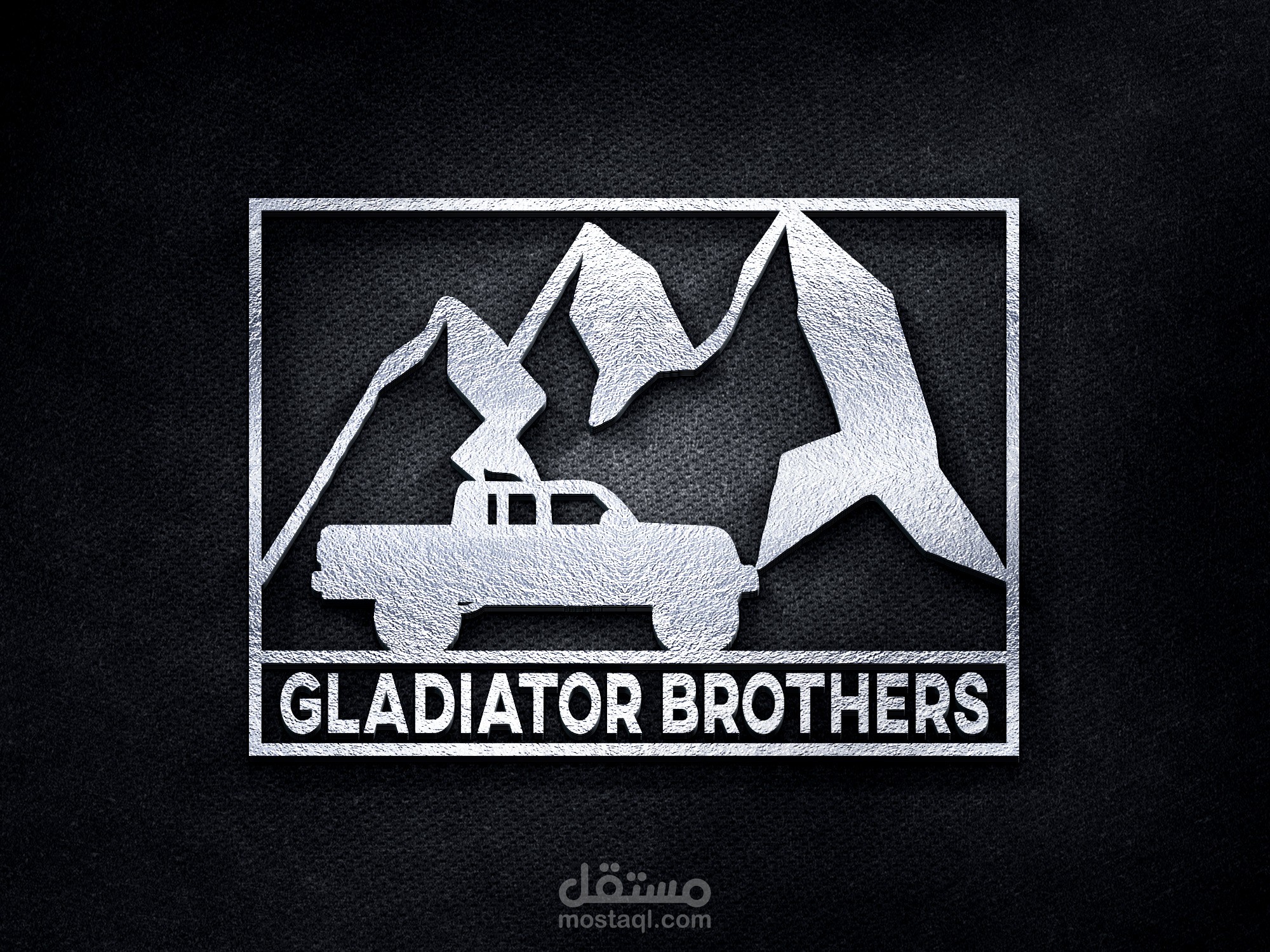 Logo Design