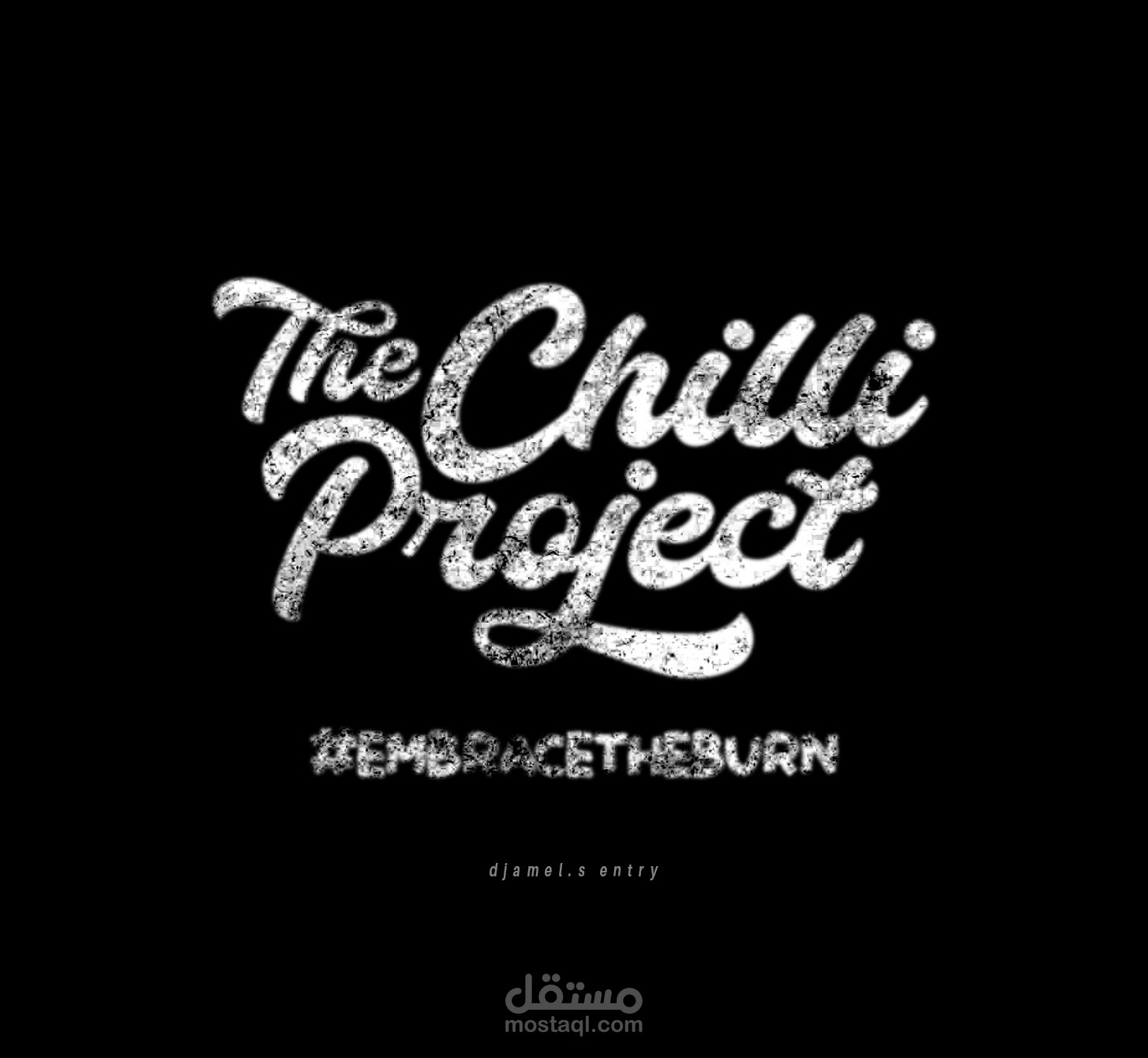T-shirt designe