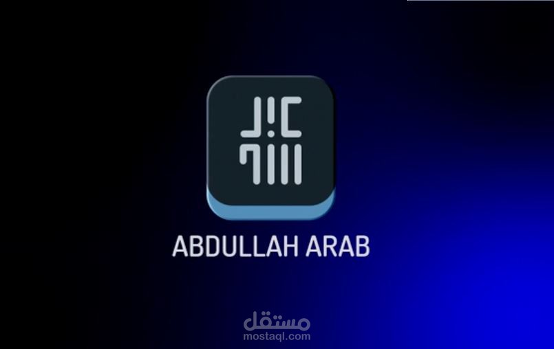 Logo animation